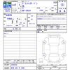 daihatsu daihatsu-others 2024 -DAIHATSU 【伊豆 400ｽ3609】--ｸﾞﾗﾝﾏｯｸｽｶｰｺﾞ S403V--0000956---DAIHATSU 【伊豆 400ｽ3609】--ｸﾞﾗﾝﾏｯｸｽｶｰｺﾞ S403V--0000956- image 3