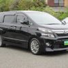 toyota vellfire 2013 quick_quick_DBA-ANH20W_ANH20-8311601 image 6