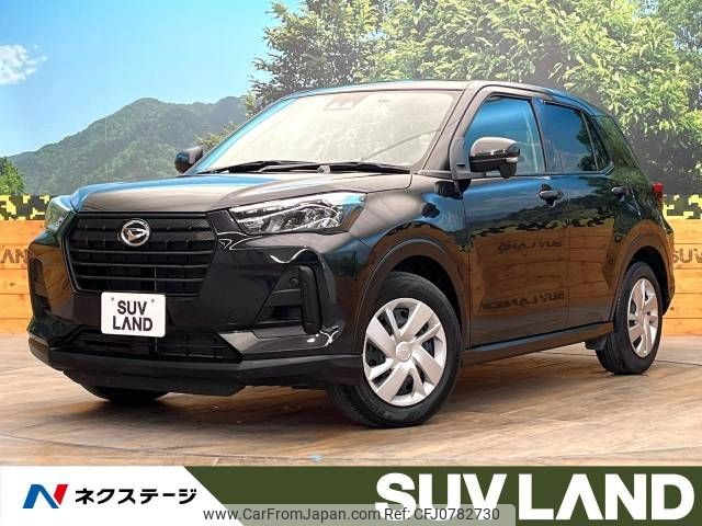 daihatsu rocky 2022 -DAIHATSU--Rocky 5BA-A201S--A201S-0003778---DAIHATSU--Rocky 5BA-A201S--A201S-0003778- image 1