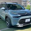citroen c3 2022 CFJ1628484 image 16