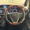 toyota voxy 2015 CFJ1619455 image 3
