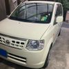 nissan otti 2008 CFJ1647630 image 2