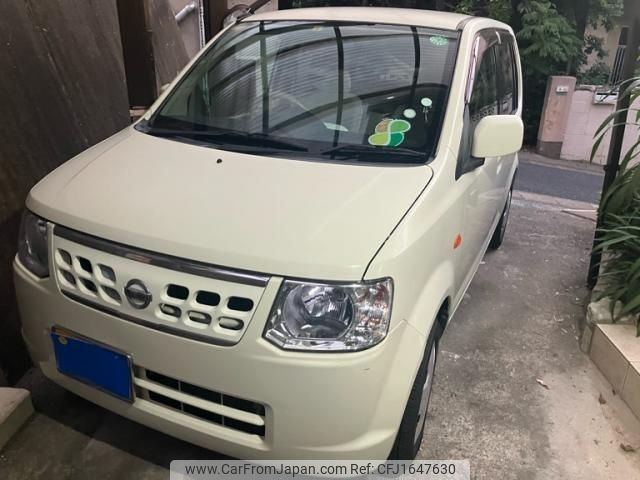 nissan otti 2008 CFJ1647630 image 2