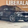 bmw x5 2019 -BMW--BMW X5 3DA-CV30A--WBACV620X0LM94958---BMW--BMW X5 3DA-CV30A--WBACV620X0LM94958- image 1