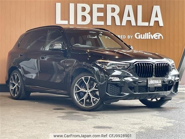 bmw x5 2019 -BMW--BMW X5 3DA-CV30A--WBACV620X0LM94958---BMW--BMW X5 3DA-CV30A--WBACV620X0LM94958- image 1