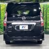 nissan serena 2022 -NISSAN--Serena 5AA-GFNC27--GFNC27-046396---NISSAN--Serena 5AA-GFNC27--GFNC27-046396- image 17