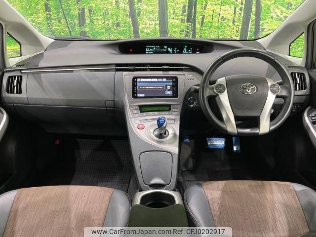 toyota prius 2012 -TOYOTA--Prius DAA-ZVW30--ZVW30-5378812---TOYOTA--Prius DAA-ZVW30--ZVW30-5378812- image 2