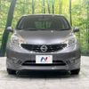 nissan note 2013 -NISSAN--Note DBA-NE12--NE12-010388---NISSAN--Note DBA-NE12--NE12-010388- image 15