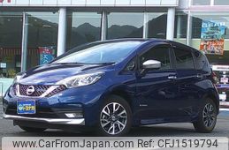 nissan note 2020 CFJ1519794