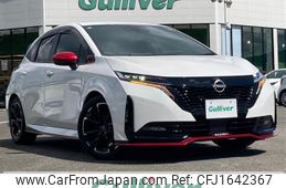 nissan aura 2023 CFJ1642367