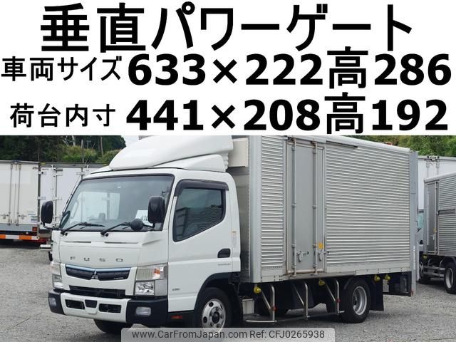 mitsubishi-fuso canter 2019 GOO_NET_EXCHANGE_0602526A30240930W001 image 1