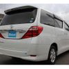 toyota alphard 2014 -TOYOTA--Alphard ANH20W--8349839---TOYOTA--Alphard ANH20W--8349839- image 9