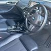 bmw x3 2019 -BMW--BMW X3 LDA-TX20--WBATX32060LG60341---BMW--BMW X3 LDA-TX20--WBATX32060LG60341- image 4