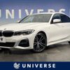 bmw 3-series 2019 -BMW--BMW 3 Series 3BA-5F20--WBA5F72030FH28824---BMW--BMW 3 Series 3BA-5F20--WBA5F72030FH28824- image 1