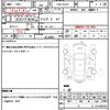 suzuki carry-truck 2019 quick_quick_EBD-DA16T_DA16T-535507 image 21