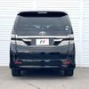 toyota vellfire 2012 -TOYOTA--Vellfire DBA-ANH20W--ANH20-8224224---TOYOTA--Vellfire DBA-ANH20W--ANH20-8224224- image 18