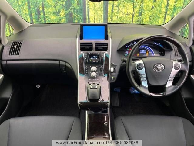 toyota sai 2014 -TOYOTA--SAI DAA-AZK10--AZK10-2081781---TOYOTA--SAI DAA-AZK10--AZK10-2081781- image 2