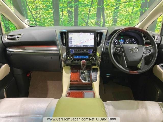 toyota alphard 2015 -TOYOTA--Alphard DAA-AYH30W--AYH30-0013027---TOYOTA--Alphard DAA-AYH30W--AYH30-0013027- image 2