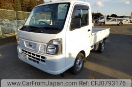 nissan nt100-clipper-truck 2021 quick_quick_EBD-DR16T_DR16T-534683