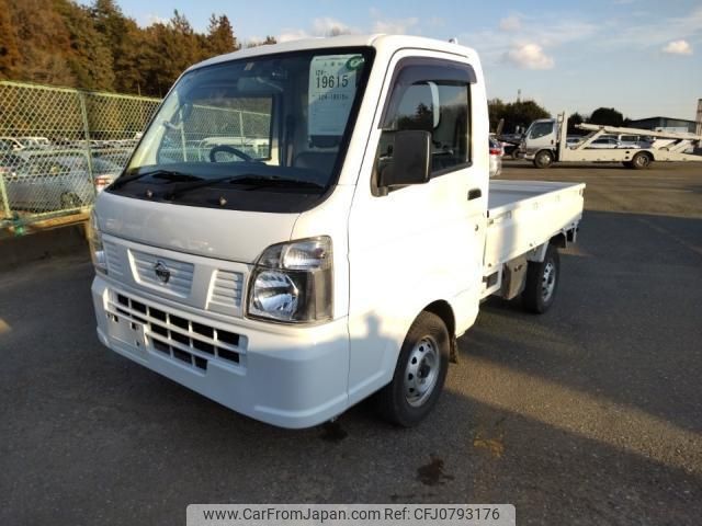 nissan nt100-clipper-truck 2021 quick_quick_EBD-DR16T_DR16T-534683 image 1