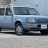 nissan rasheen 1998 CFJ1626763 image 14