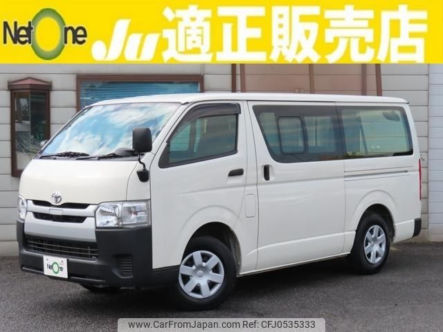 toyota regiusace-van 2019 quick_quick_QDF-GDH206V_GDH206V-1030304 image 1