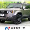 toyota toyota-others 2024 CFJ1756348 image 1