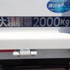 mitsubishi-fuso canter 2024 GOO_NET_EXCHANGE_0541388A30241004W001 image 3