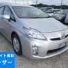 toyota prius 2010 -TOYOTA--Prius ZVW30-0117177---TOYOTA--Prius ZVW30-0117177- image 1