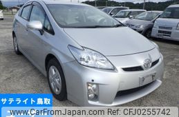 toyota prius 2010 -TOYOTA--Prius ZVW30-0117177---TOYOTA--Prius ZVW30-0117177-