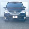 nissan serena 2015 -NISSAN--Serena DAA-HFC26--HFC26-280226---NISSAN--Serena DAA-HFC26--HFC26-280226- image 15