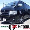 toyota hiace-van 2016 -TOYOTA 【越谷 400】--Hiace Van QDF-KDH201V--KDH201-0208509---TOYOTA 【越谷 400】--Hiace Van QDF-KDH201V--KDH201-0208509- image 1