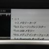 mercedes-benz gl-class 2016 CFJ1050787 image 8