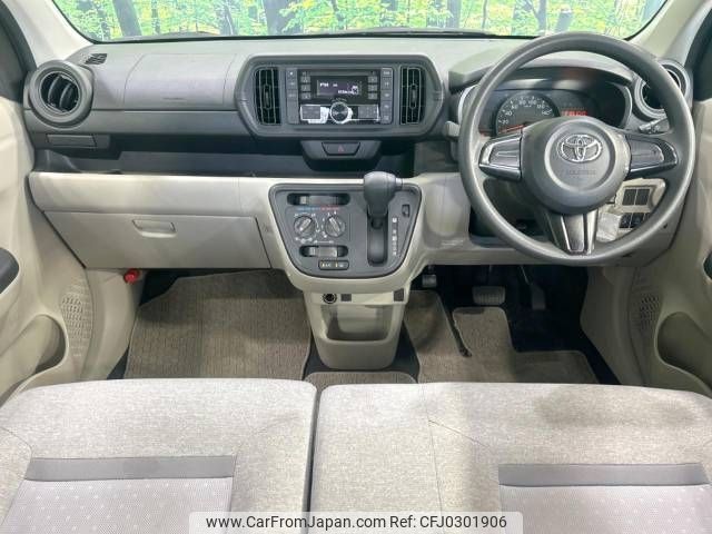 toyota passo 2017 -TOYOTA--Passo DBA-M700A--M700A-0094641---TOYOTA--Passo DBA-M700A--M700A-0094641- image 2