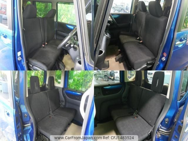 honda n-box-plus 2015 -HONDA--N BOX + DBA-JF2--JF2-4500026---HONDA--N BOX + DBA-JF2--JF2-4500026- image 2