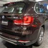bmw x5 2014 CFJ1543827 image 2