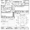 subaru sambar-truck 2005 -SUBARU 【湘南 480ｱ4035】--Samber Truck TT2-285129---SUBARU 【湘南 480ｱ4035】--Samber Truck TT2-285129- image 3