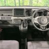 honda n-van 2023 -HONDA--N VAN 5BD-JJ2--JJ2-5010505---HONDA--N VAN 5BD-JJ2--JJ2-5010505- image 3