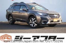 subaru outback 2023 CFJ1753296