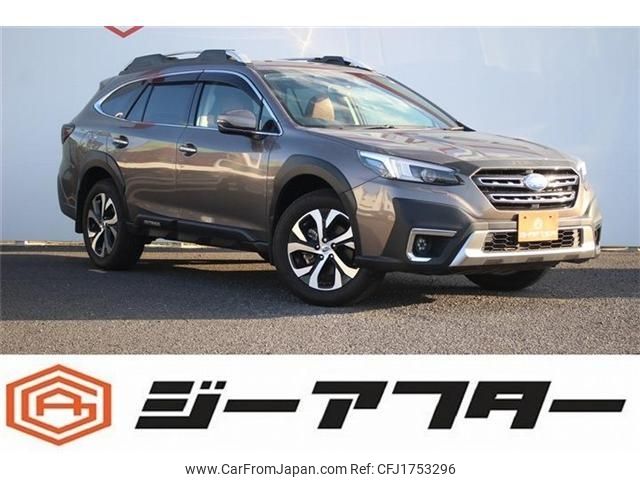 subaru outback 2023 CFJ1753296 image 1