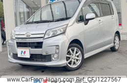 daihatsu move 2013 CFJ1227567