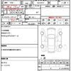 mazda mazda3-fastback 2023 CFJ1751729 image 16