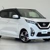 nissan dayz 2019 -NISSAN--DAYZ 4AA-B45W--B45W-0001135---NISSAN--DAYZ 4AA-B45W--B45W-0001135- image 1