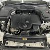 mercedes-benz glc-class 2021 -MERCEDES-BENZ--Benz GLC 3DA-253915--W1N2539152F950521---MERCEDES-BENZ--Benz GLC 3DA-253915--W1N2539152F950521- image 18