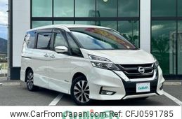 nissan serena 2018 -NISSAN--Serena DAA-GFC27--GFC27-076556---NISSAN--Serena DAA-GFC27--GFC27-076556-