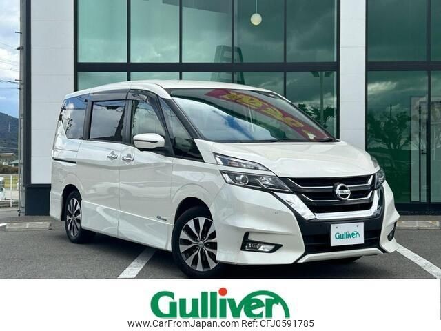 nissan serena 2018 -NISSAN--Serena DAA-GFC27--GFC27-076556---NISSAN--Serena DAA-GFC27--GFC27-076556- image 1