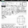 toyota alphard 2023 -TOYOTA 【岐阜 303ﾂ8516】--Alphard AGH40W--0014395---TOYOTA 【岐阜 303ﾂ8516】--Alphard AGH40W--0014395- image 3