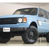 toyota land-cruiser 1994 -TOYOTA--Land Cruiser S-HDJ81V--HDJ81-0046824---TOYOTA--Land Cruiser S-HDJ81V--HDJ81-0046824- image 20