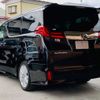 toyota alphard 2017 -TOYOTA 【仙台 300ﾑ7561】--Alphard DBA-AGH30W--AGH30-0137491---TOYOTA 【仙台 300ﾑ7561】--Alphard DBA-AGH30W--AGH30-0137491- image 43