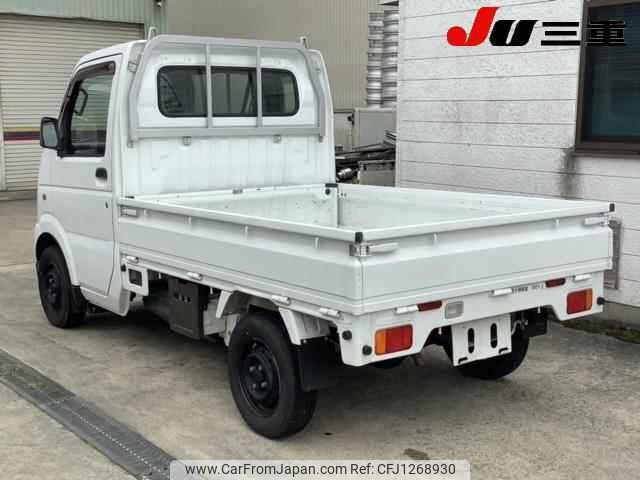 mazda scrum-truck 2012 -MAZDA--Scrum Truck DG63T-781260---MAZDA--Scrum Truck DG63T-781260- image 2
